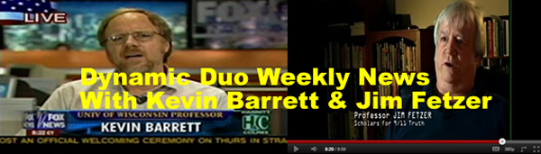 Dynamic Duo Weekly News